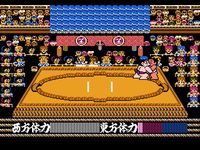 une photo d'Ã©cran de Tsuppari Oozumou sur Nintendo Nes